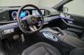 Mercedes-Benz GLE 53 AMG HYBRID 4MATIC+ ACC W-Paket  SpurW Grau - thumbnail 8