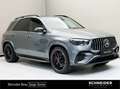 Mercedes-Benz GLE 53 AMG HYBRID 4MATIC+ ACC W-Paket  SpurW Grau - thumbnail 1