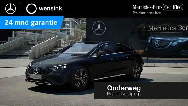Mercedes-Benz EQE 300 Business Edition 89 kWh | Burmester | 360 camera |