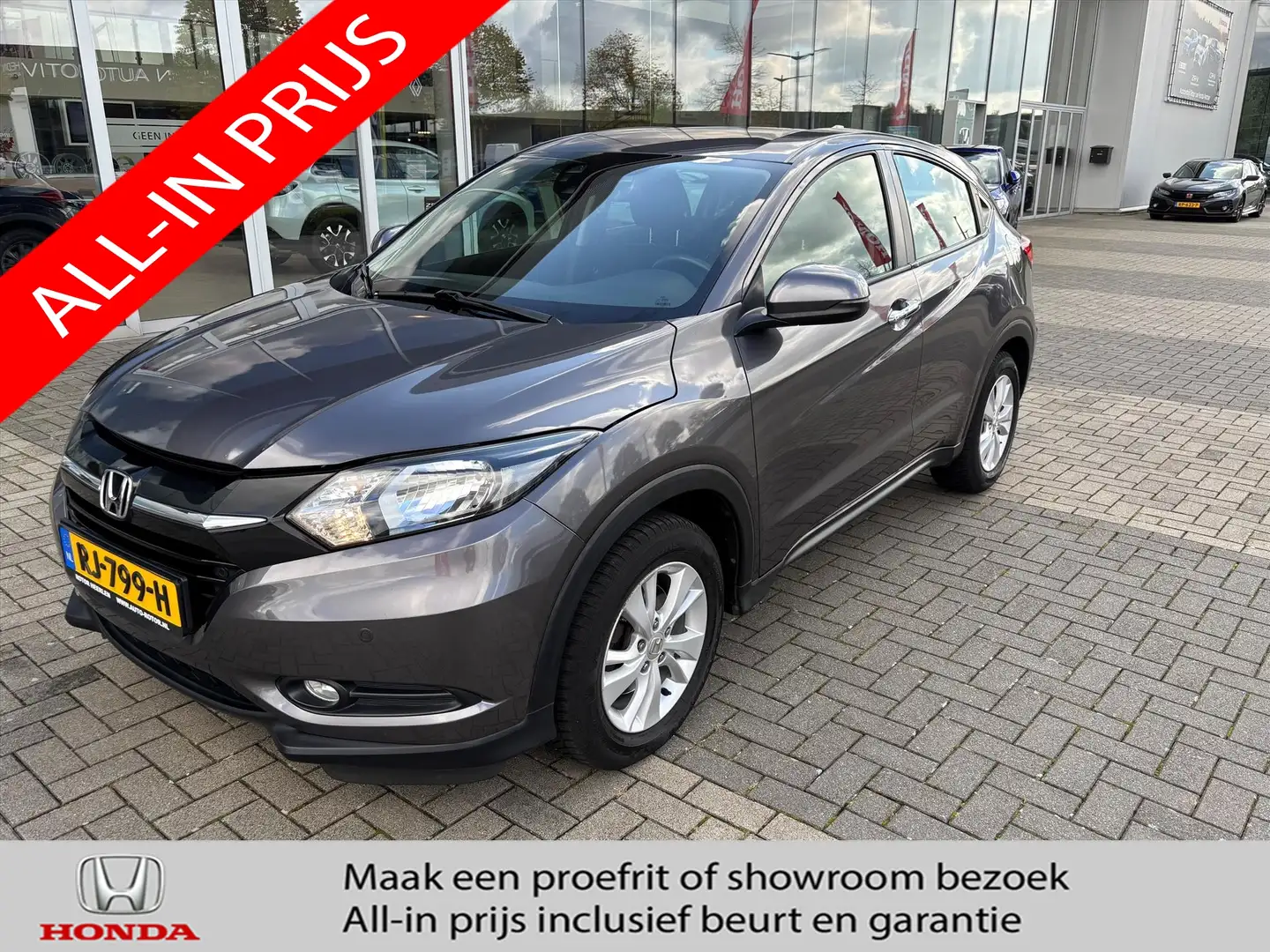 Honda HR-V 1.5i Elegance | PDC | Navi | Trekhaak | Automaat Gris - 1