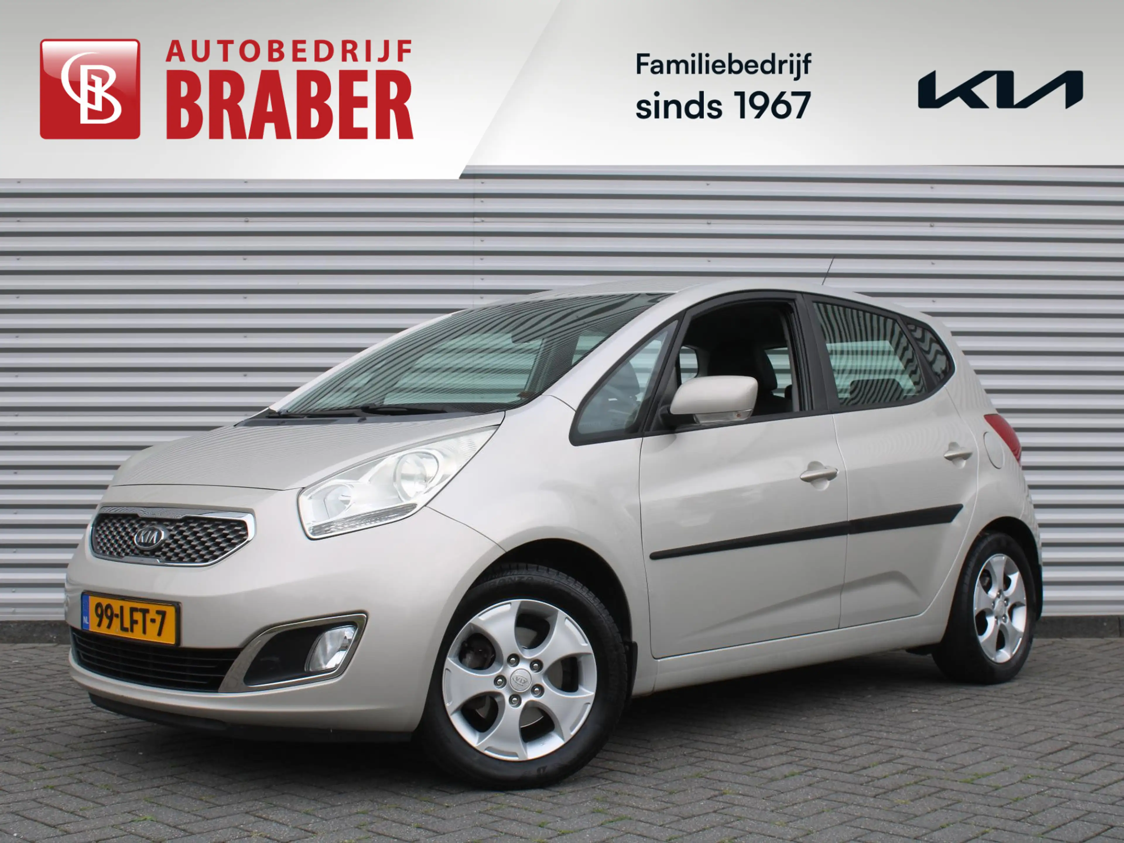 Kia Venga 1.4 CVVT X-ecutive | 16" LM | Airco | Cruise | Nav