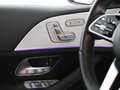 Mercedes-Benz GLE 350 de phev (e eq-power) premium 4matic auto Сірий - thumbnail 18