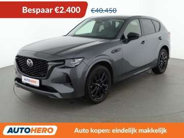 2.5 e-Skyactiv Plug-in Hybrid Homura AWD