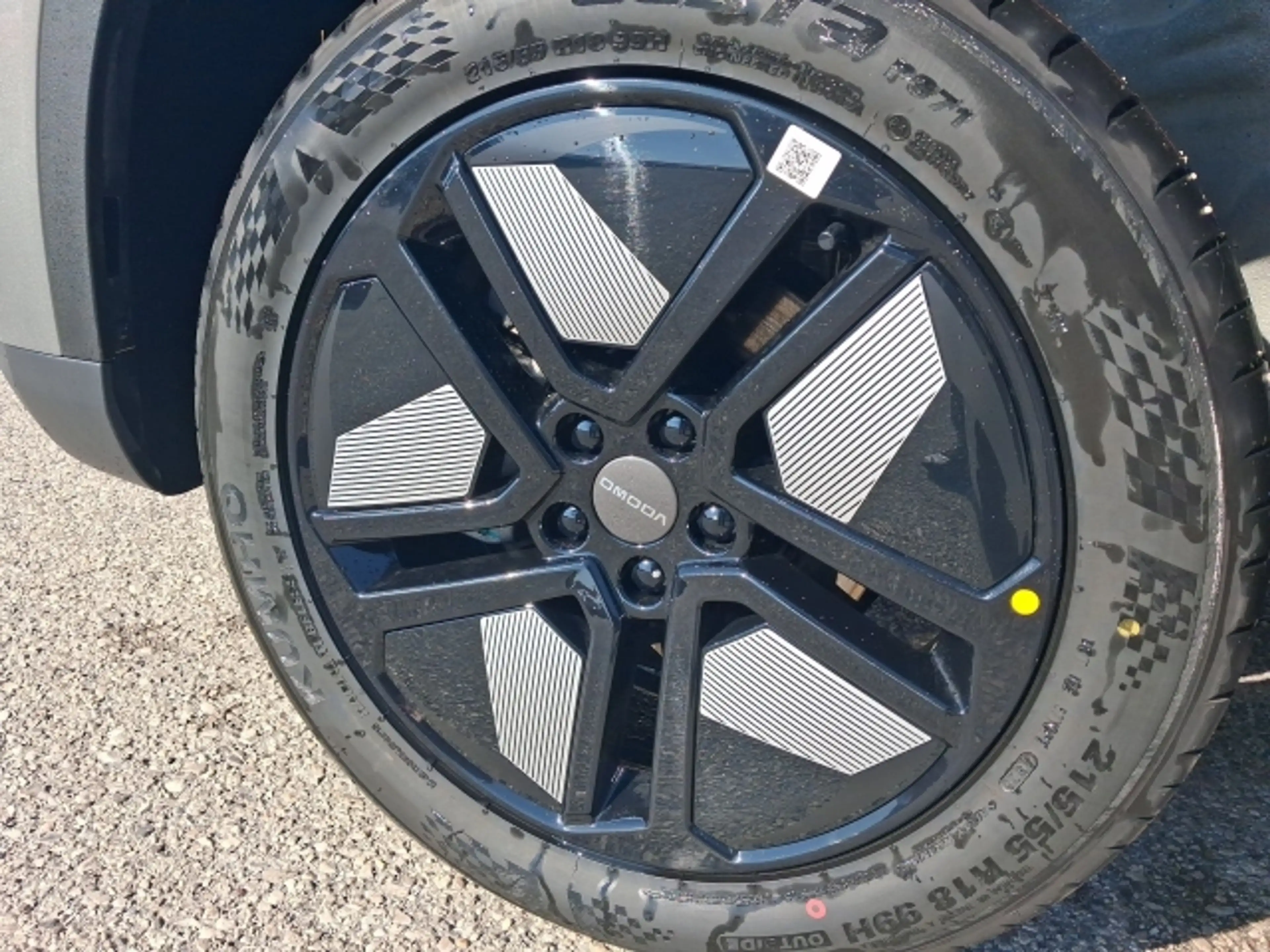 Omoda 5 Omoda 5 Hybrid mit SHS Premium Line — photo 10