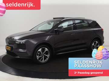 63 kWh Premium | Panoramadak | Leder | Stoelverwar