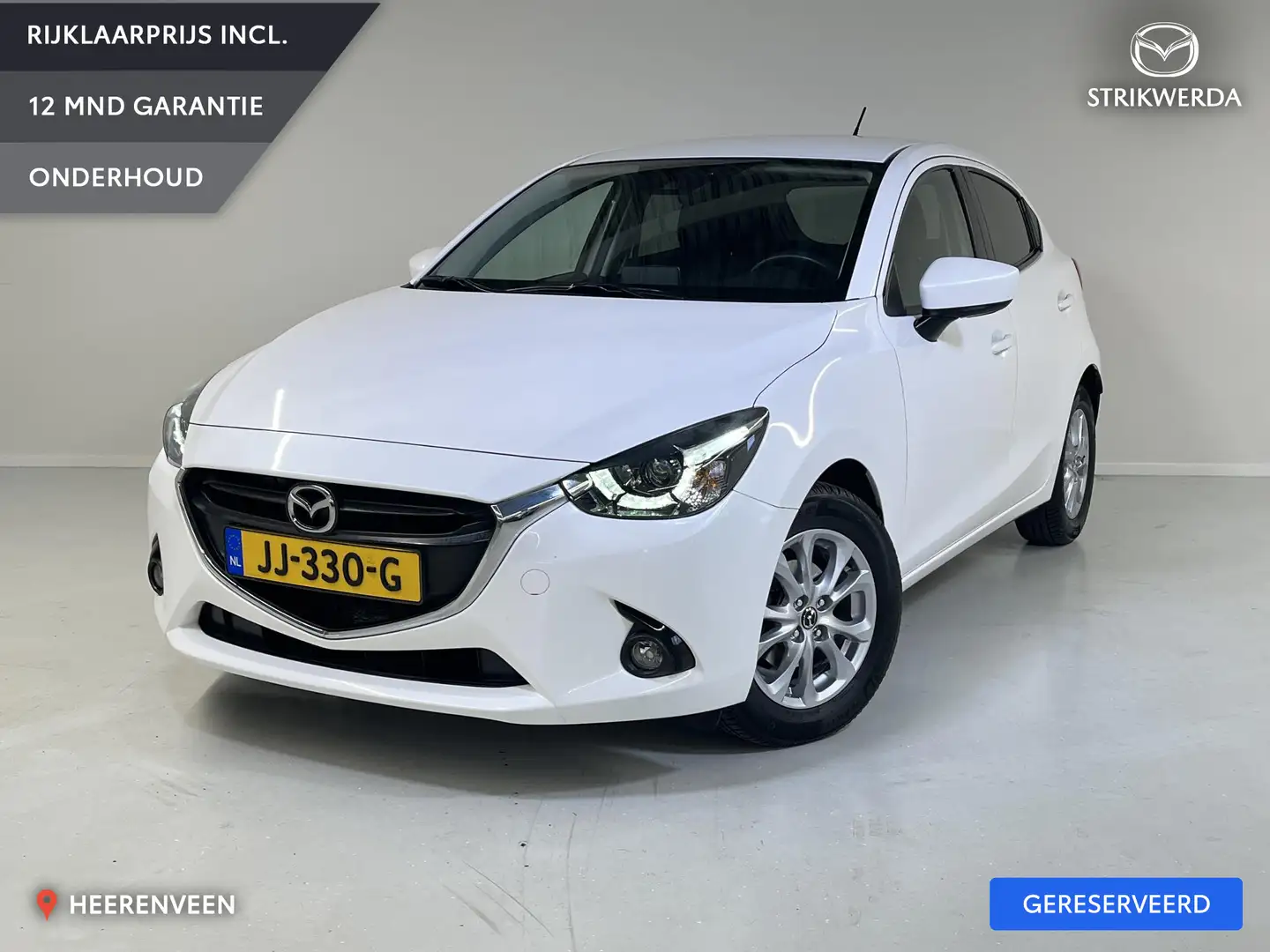 Mazda 2 1.5 Skyactiv-G TS+ Blanc - 1
