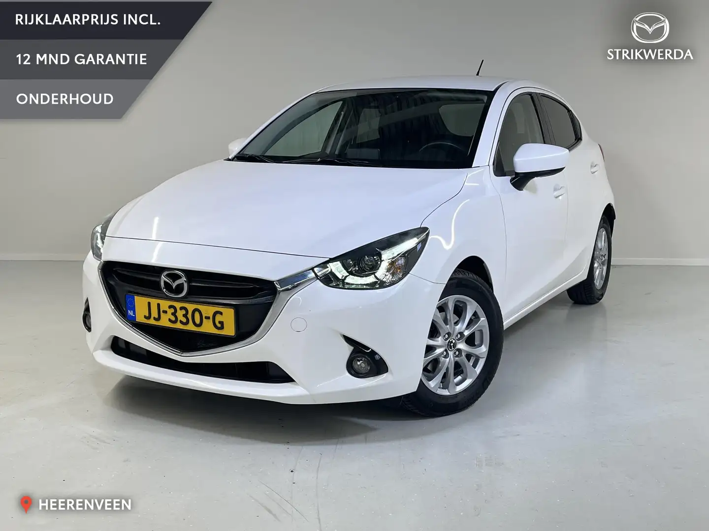 Mazda 2 1.5 Skyactiv-G TS+ Blanc - 1