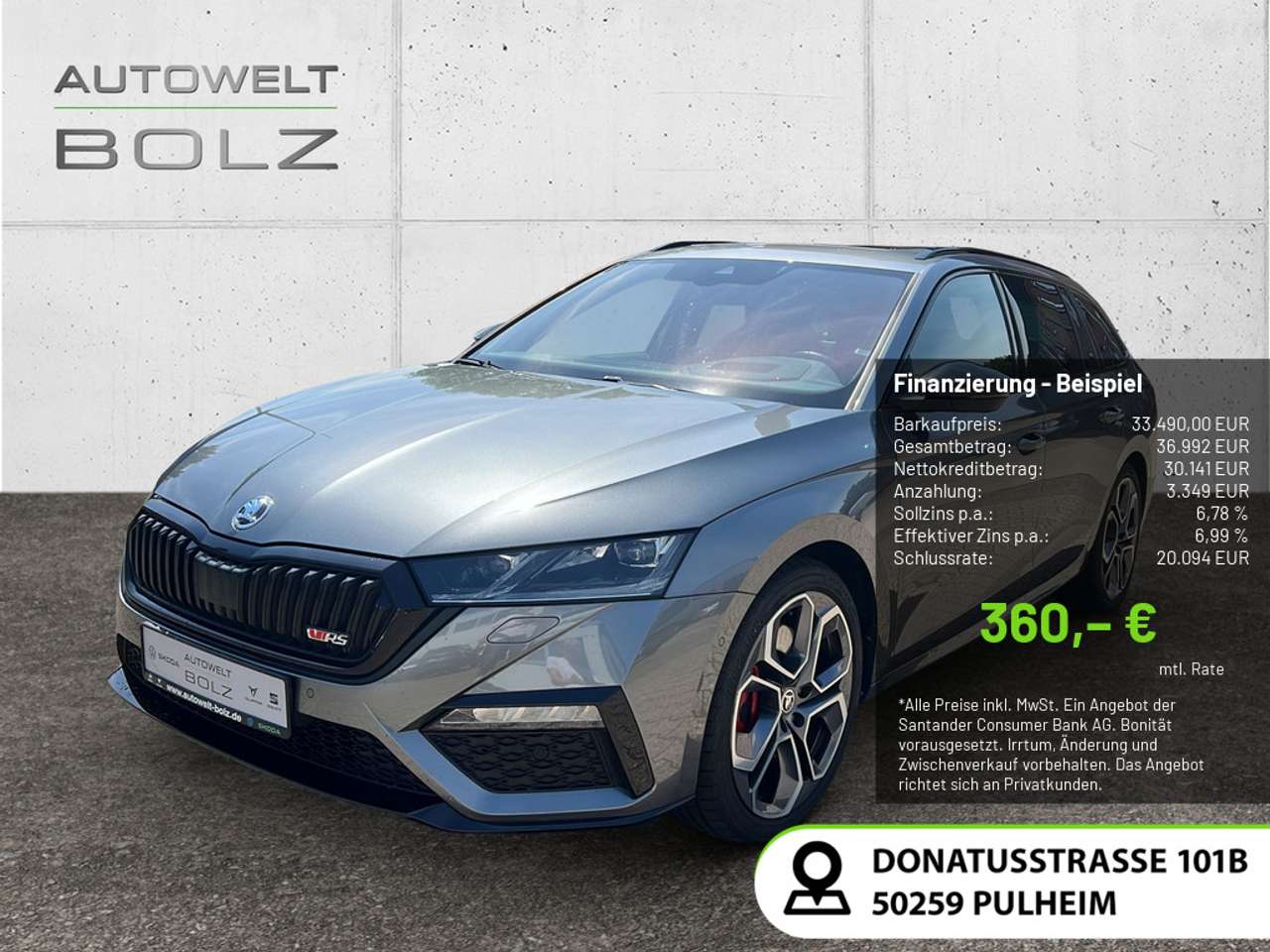 Skoda Octavia 2024