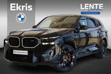 50e | Trekhaak | Soft-Close | Stoelventilatie | St