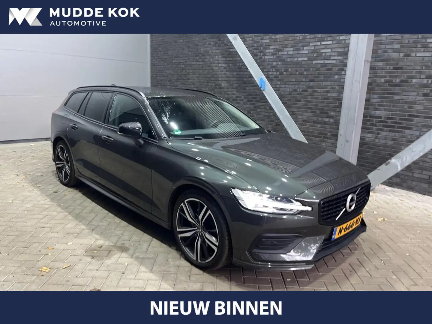 Volvo V60 B3 Momentum | ACC | 19 Inch | Stoel+Stuurverwarmin Grigio - 1