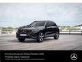 Mercedes-Benz GLC 250 d 4M EXCLUSIVE PANORAMA NIGHT TOTWINKEL Schwarz - thumbnail 1