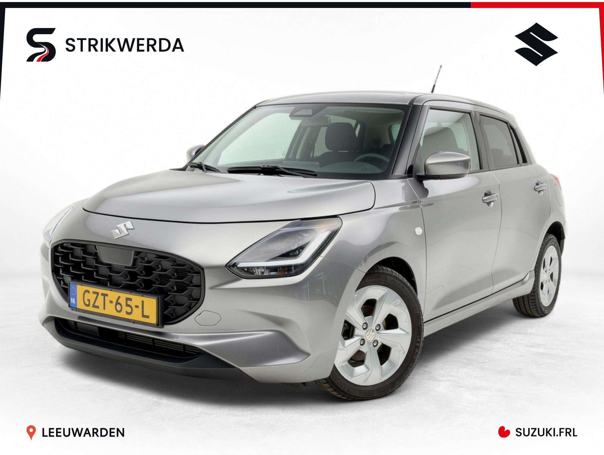 Suzuki Swift 2025