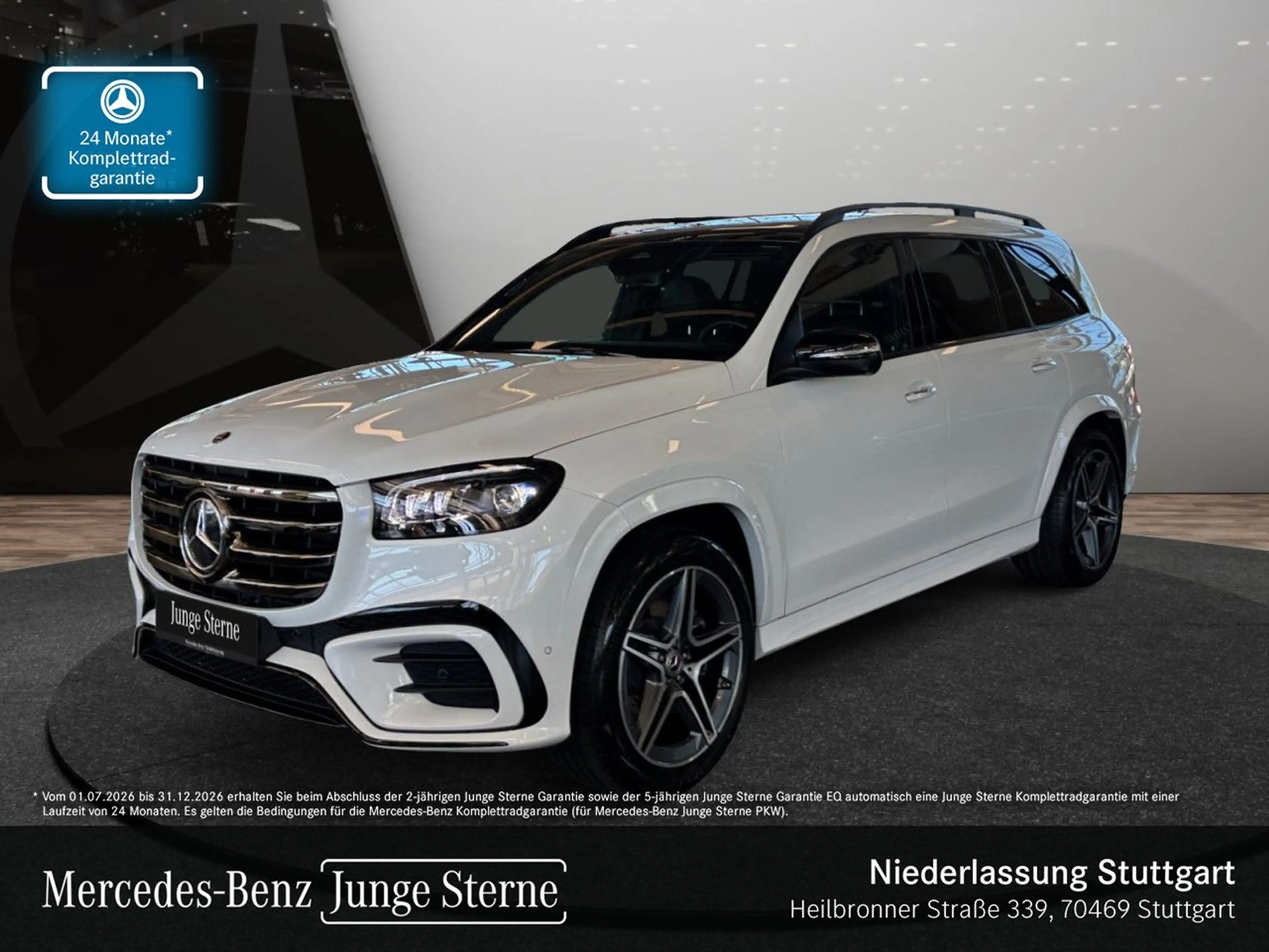 Mercedes-Benz GLS 350 d 4M AMG+NIGHT+PANO+360+AHK+MULTIBEAM+SPUR