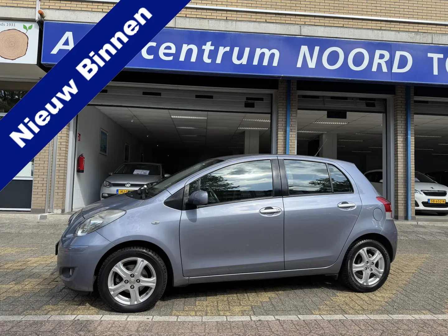 Toyota Yaris 1.3 VVT-i Comfort | Airco | Elektrische ramen | 5- Blauw - 1