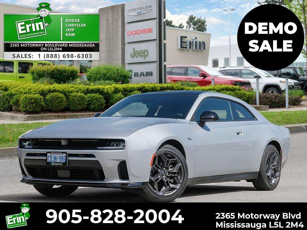 2026 Dodge Charger R-T 2-Door AWD