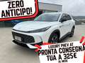 MG EHS NEW PHEV LUXURY 0 ANTICIPO TUA DA 325€ AL MESE Weiß - thumbnail 1