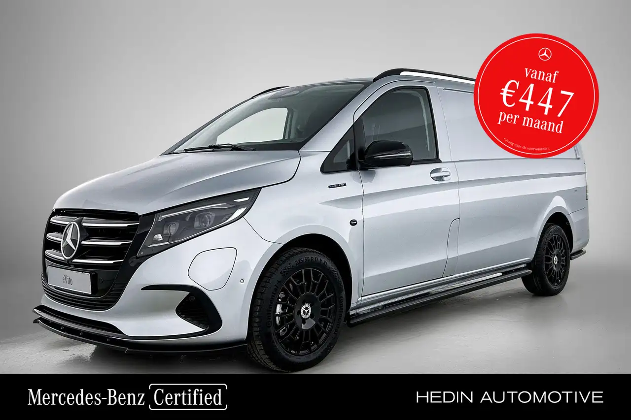 Mercedes-Benz Vito 2026