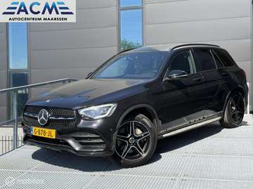 AMG Business Solution