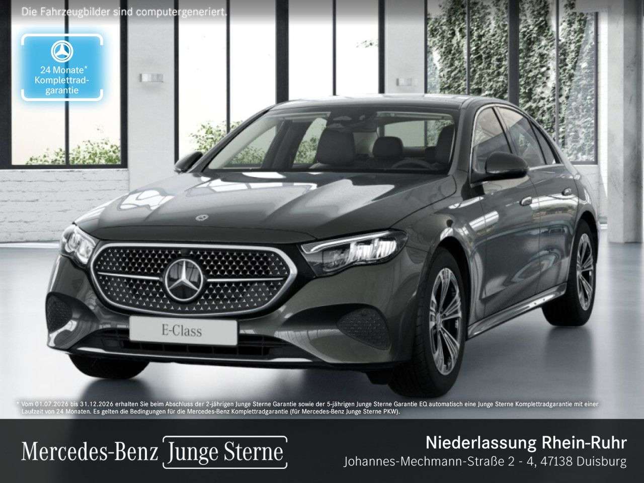 Mercedes-Benz E 220 2025