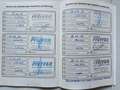 Ford Galaxy Galaxy Titanium 2,0 TDCi DPF Titanium Alb - thumbnail 7