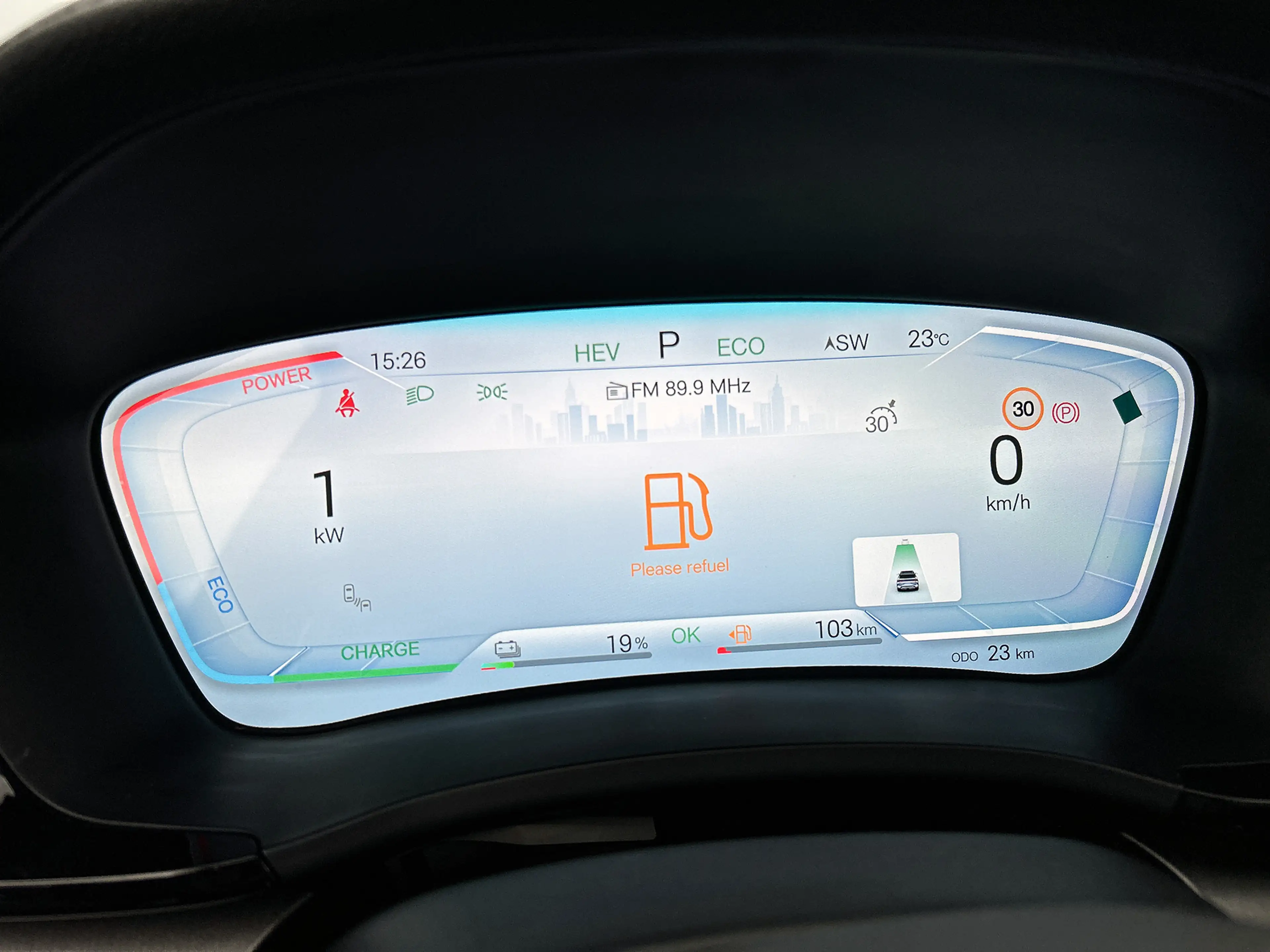 BYD Seal U 1.5 DM-i FWD Boost | 80KM EV WLTP | BYD Dealer — photo 6