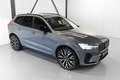 Volvo XC60 2.0 T8 AWD Inscription | 22" | B&W | PANO | Ultima Gris - thumbnail 6