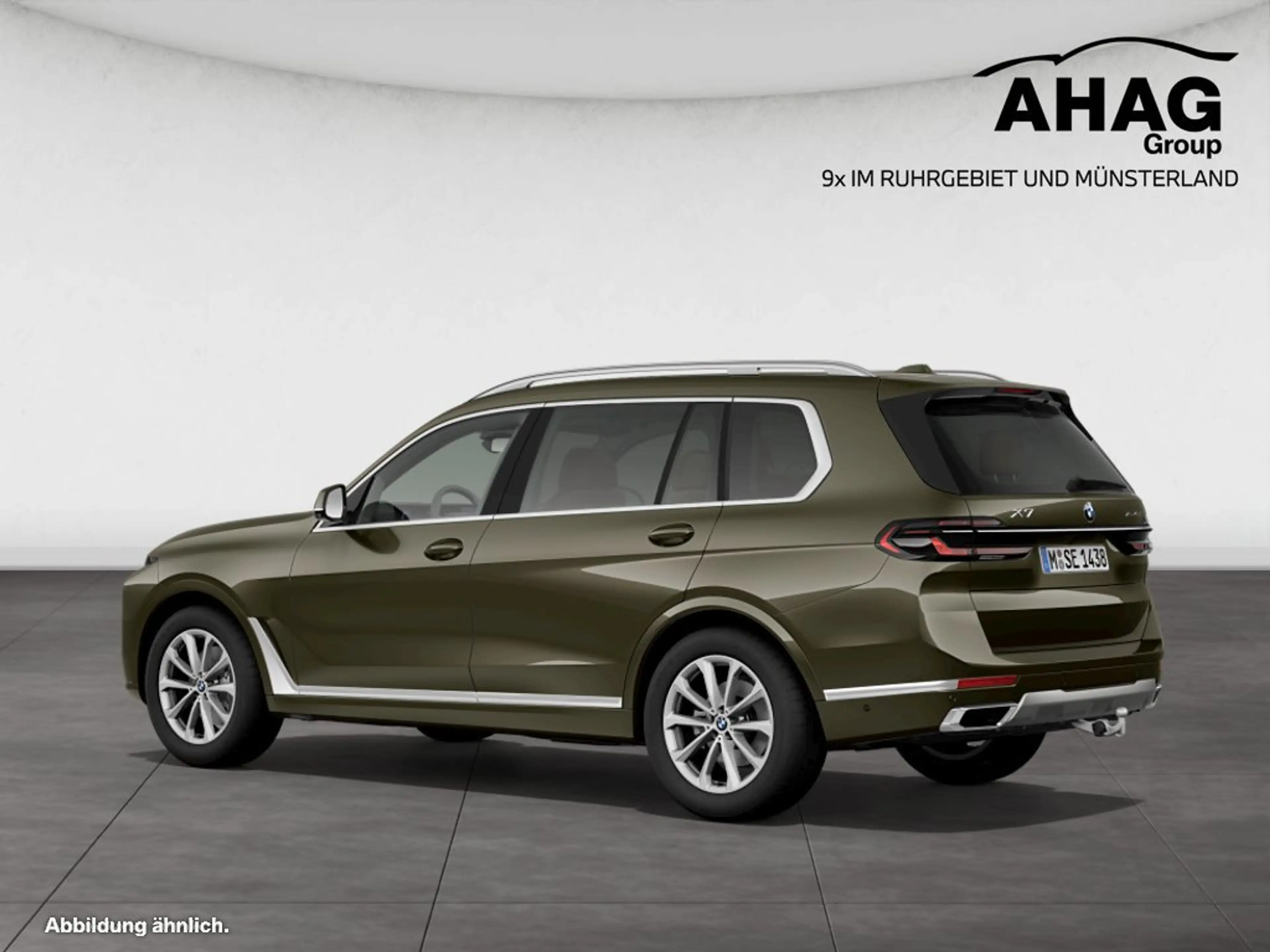 BMW X7 xDrive40d — photo 6