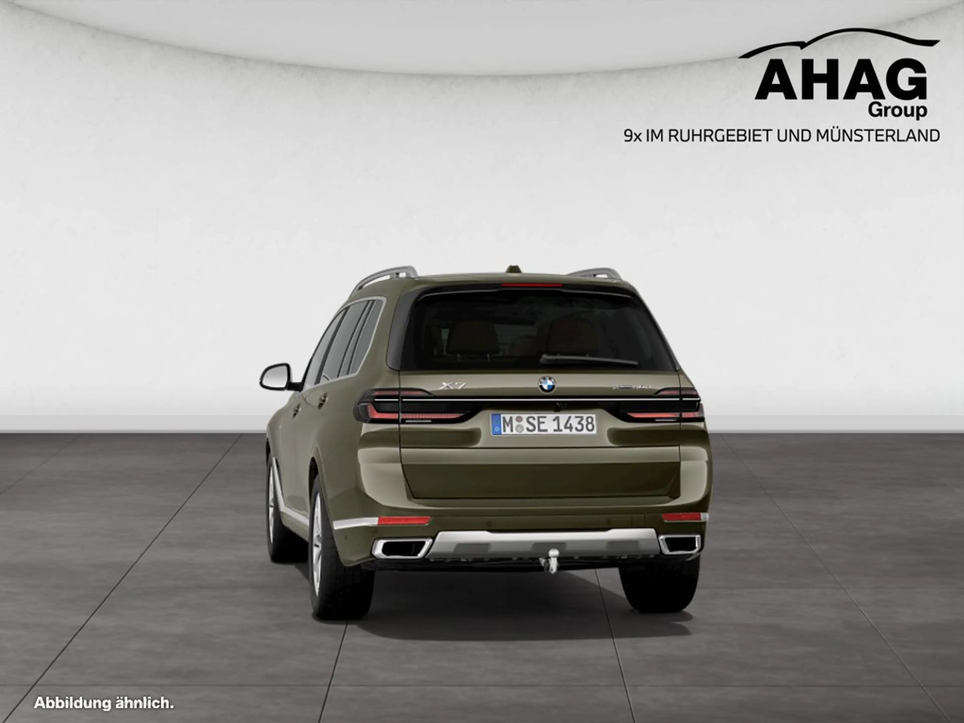 BMW X7 xDrive40d — photo 7