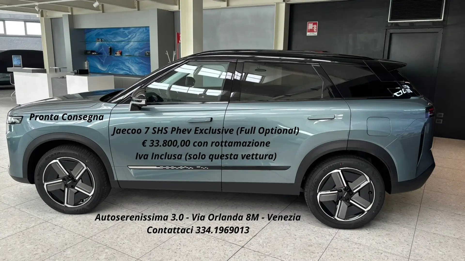 Jaecoo J7 Jaecoo 7 Super Hybrid 1.5 tgdi phev Exclusive 2wd - 1