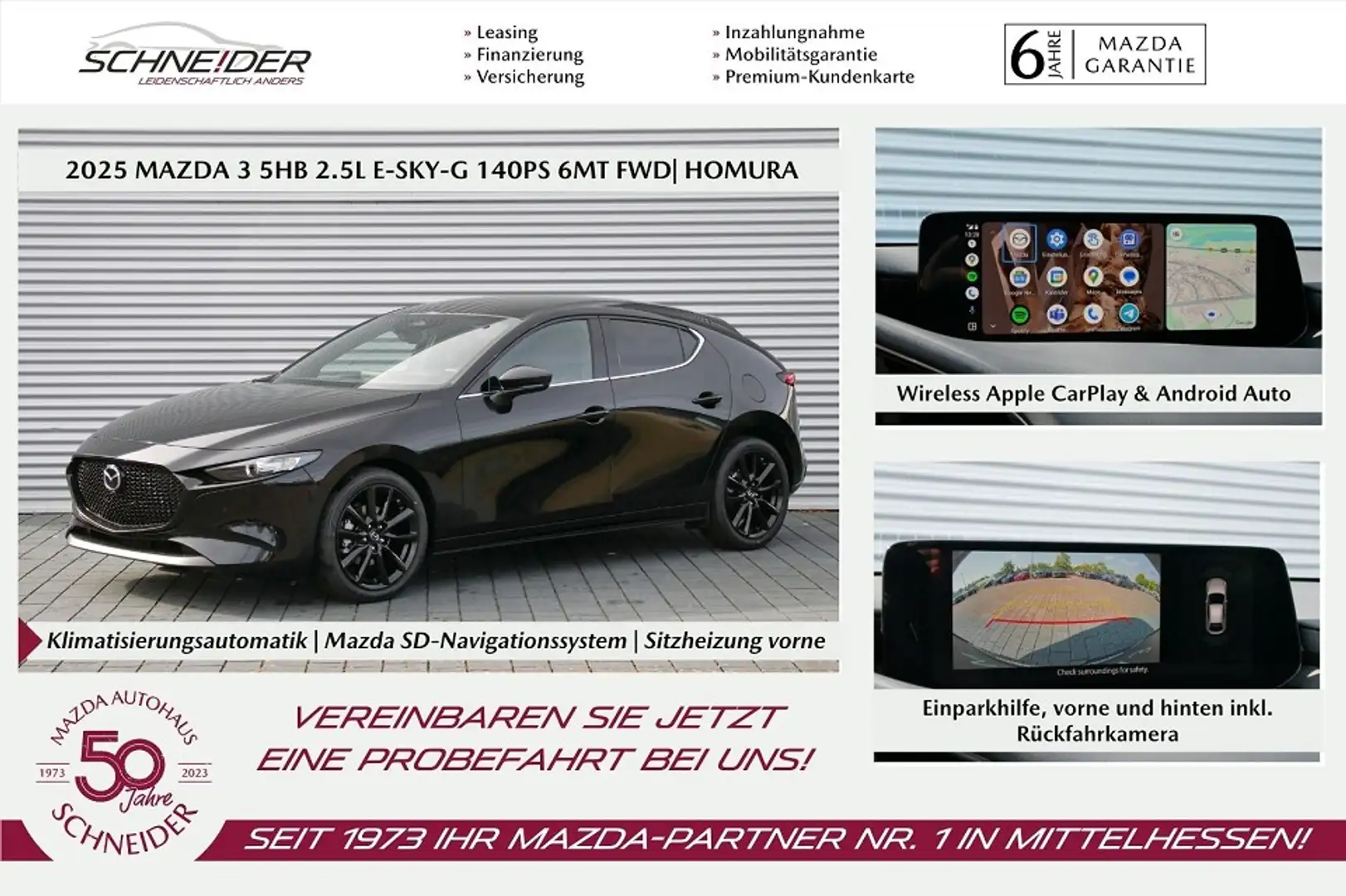 Mazda 3 2025 e-SKYACTIV G 140PS Homura Schwarz - 1