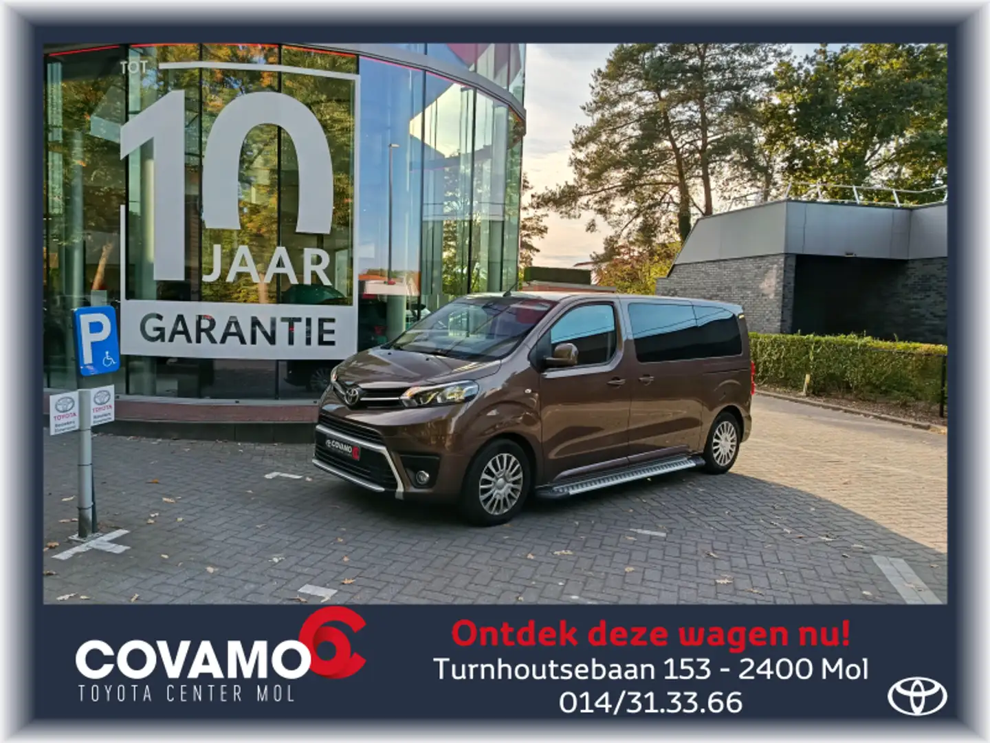 Toyota Verso MPV Bruin - 1