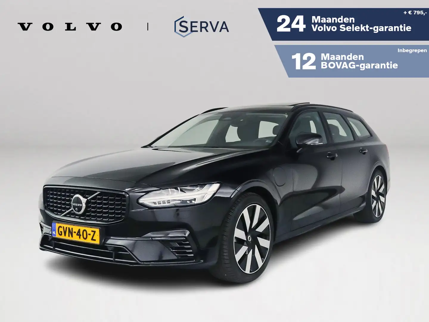 Volvo V90 T6 Plug-in hybrid AWD Ultra Dark | Panoramadak | 3 Zwart - 1