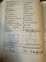 Volkswagen Golf Plus 1.4 TSI Comfortline,1.Hand,TOP,Scheckh. Silber - thumbnail 20