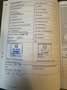Volkswagen Golf Plus 1.4 TSI Comfortline,1.Hand,TOP,Scheckh. Silber - thumbnail 16