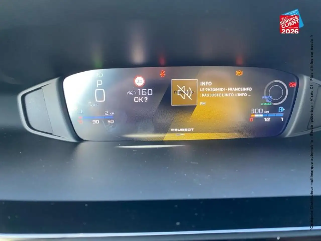 Peugeot 308 308 — photo 18