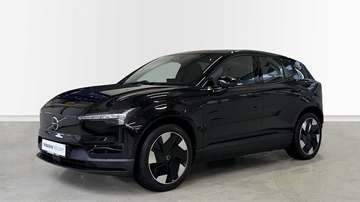 Ultra Single Extended Range Ultra Single Extended