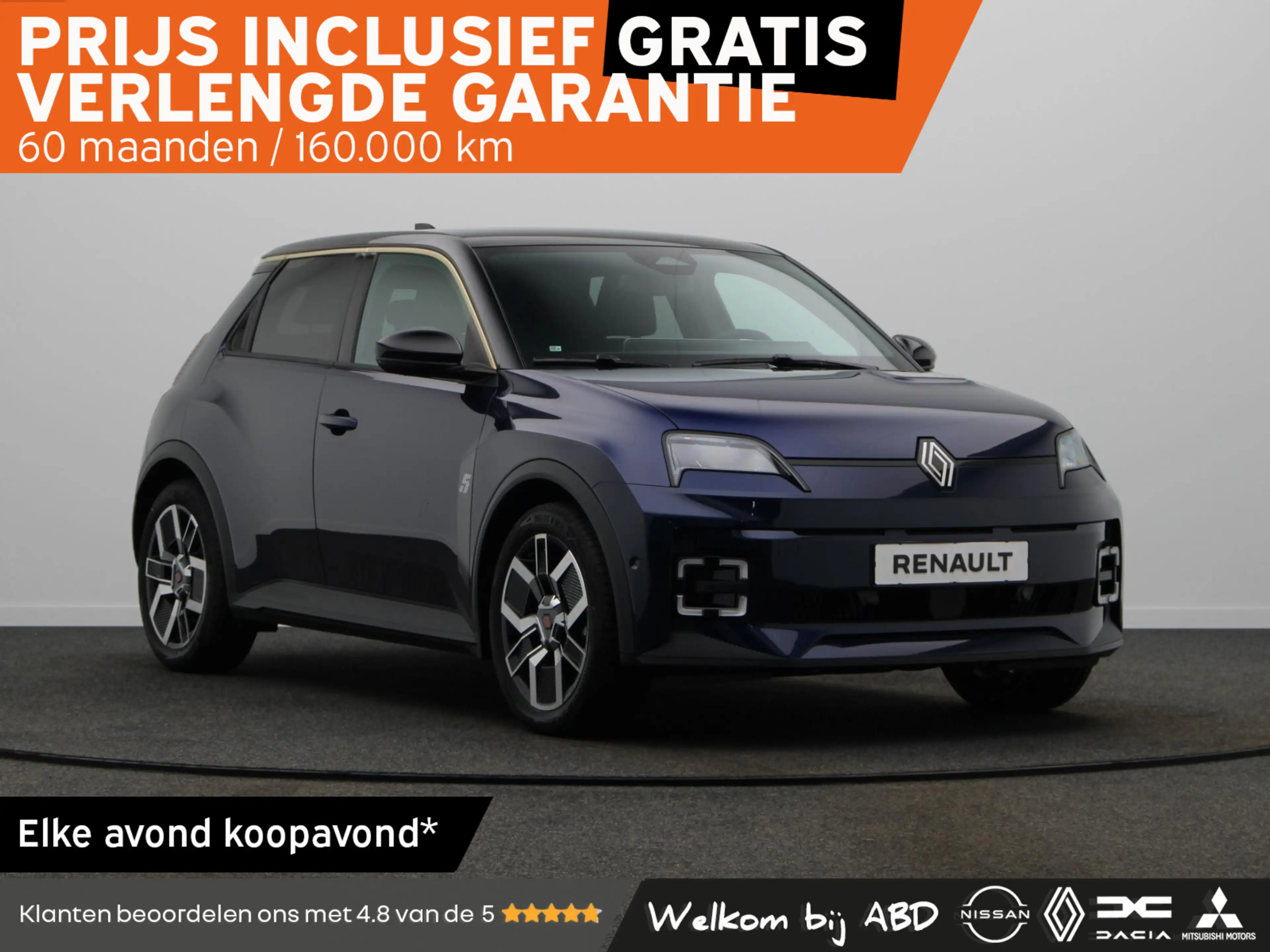 Renault R 5 comfort range techno 52 kWh | Vijf jaar garantie |