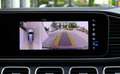 Mercedes-Benz GLS 400 d 4M AMG 7 SITZ DISTR+PANO+KAM360+HEADUP Schwarz - thumbnail 25