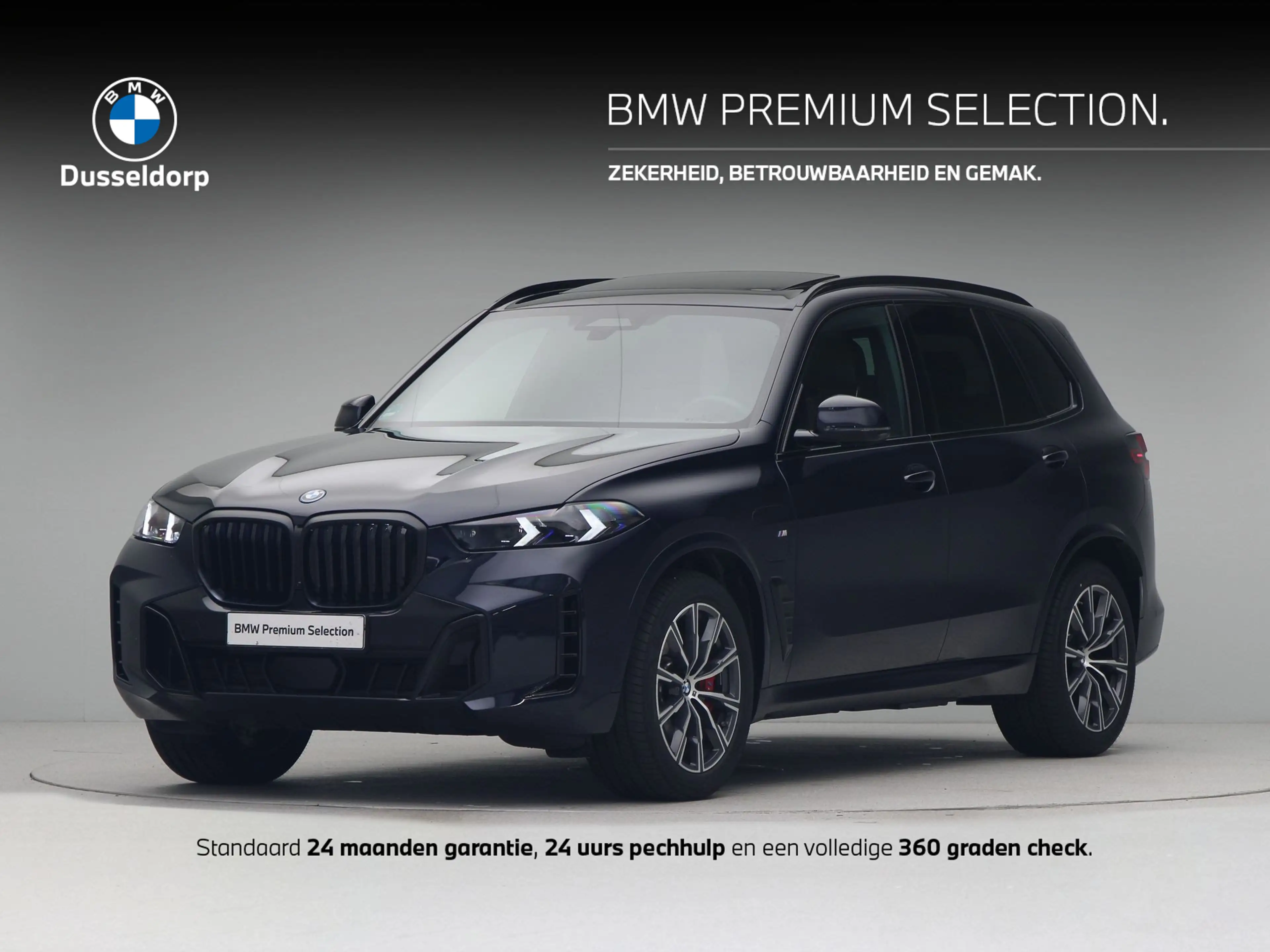 BMW X5 xDrive50e