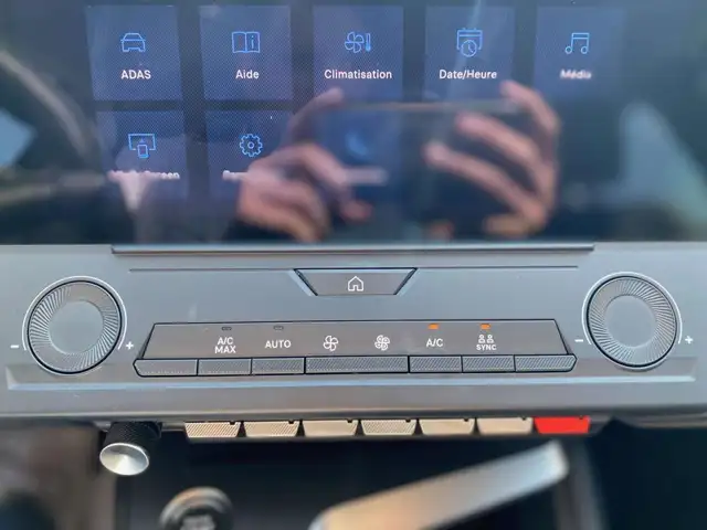 Peugeot 308 view 16