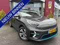 Kia e-Niro DynamicPlusLine 64 kWh | Schuifkantel dak | Trekha Grijs - thumbnail 1