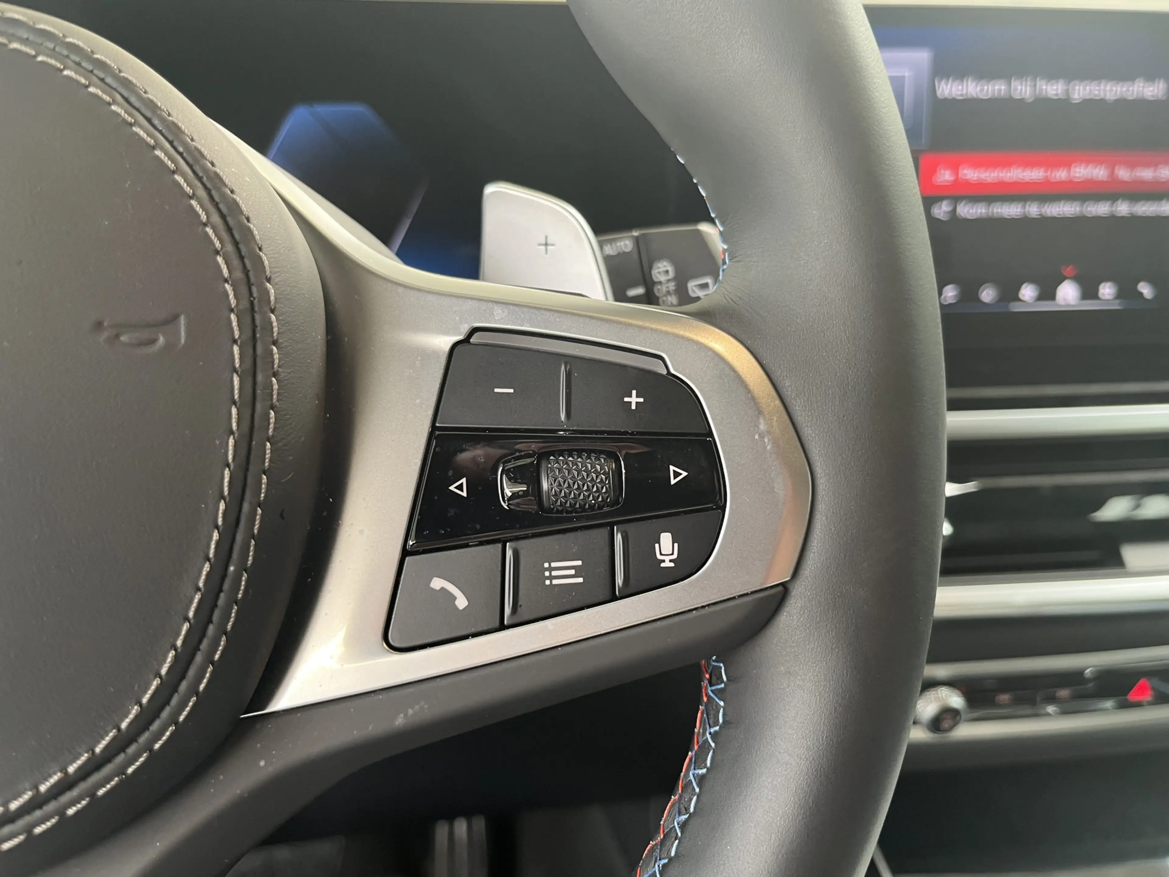 BMW X7 M60i xDrive | 22"| Trekhaak | Pro | M-Sportuitlaat — photo 8