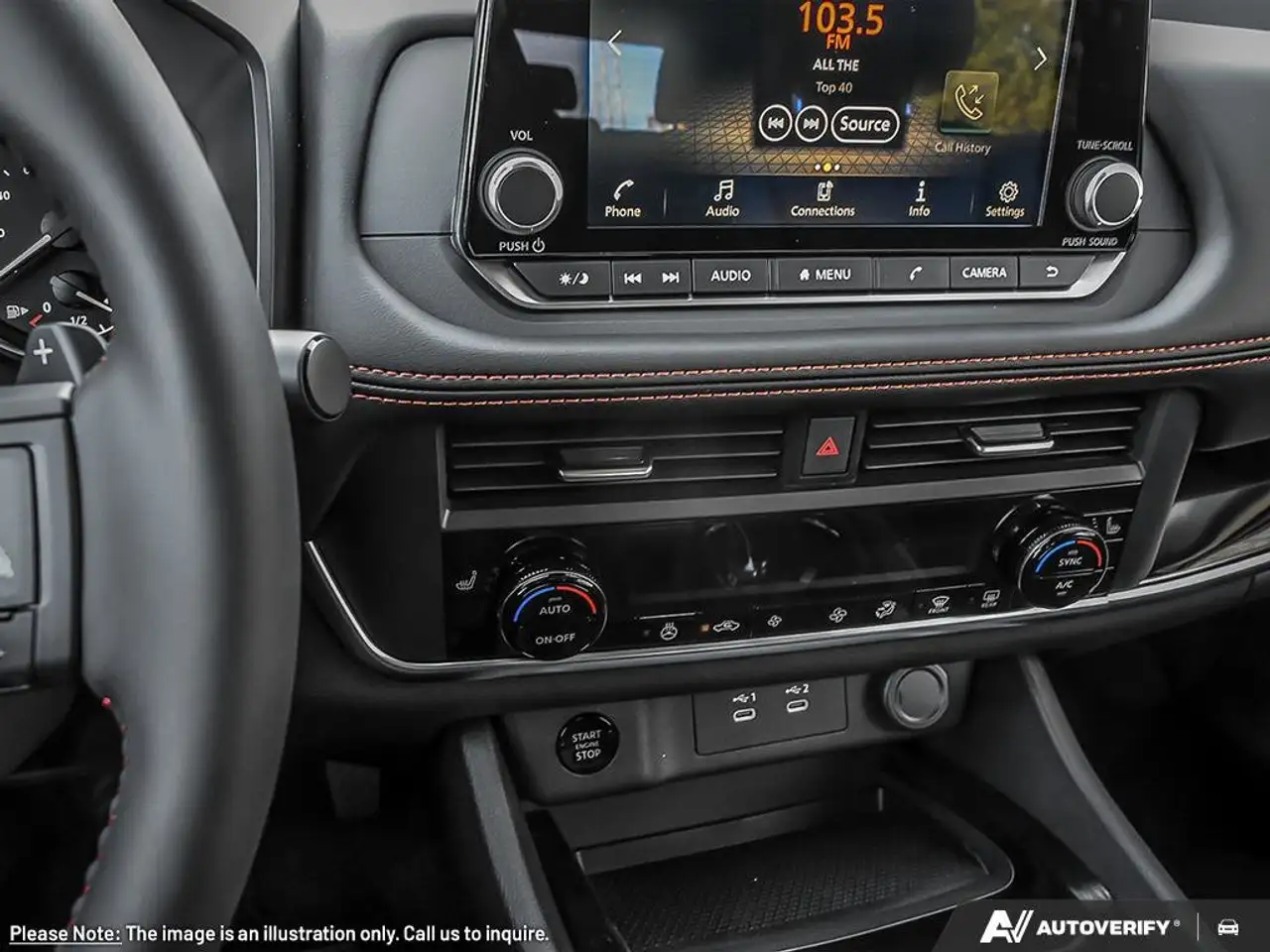 Nissan Rogue снимка Nissan Rogue