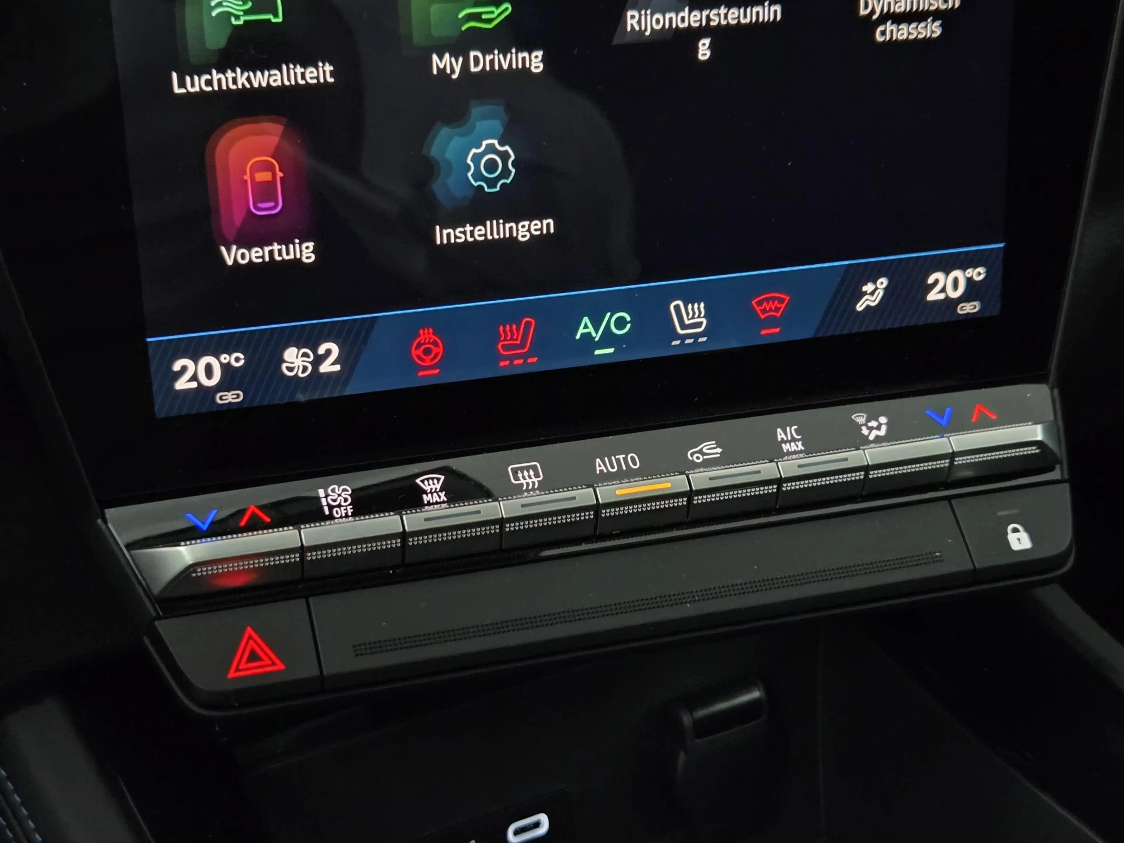 Renault Rafale 1.2 E-Tech Full Hybrid 200 Esprit Alpine | Demo | — photo 14
