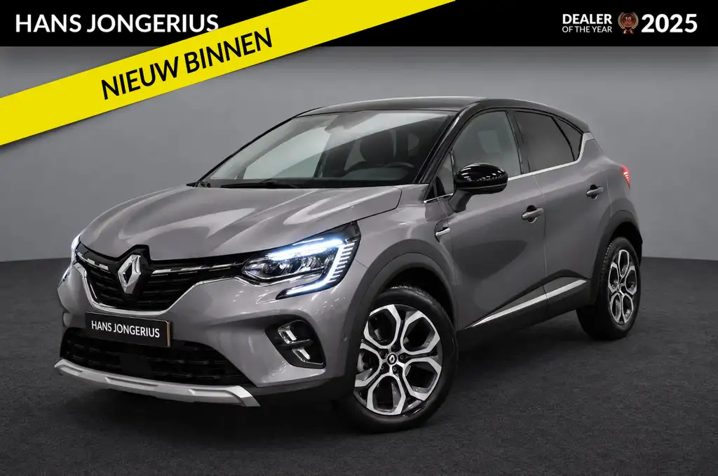 Renault Captur 2023 из Европы — купить под ключ