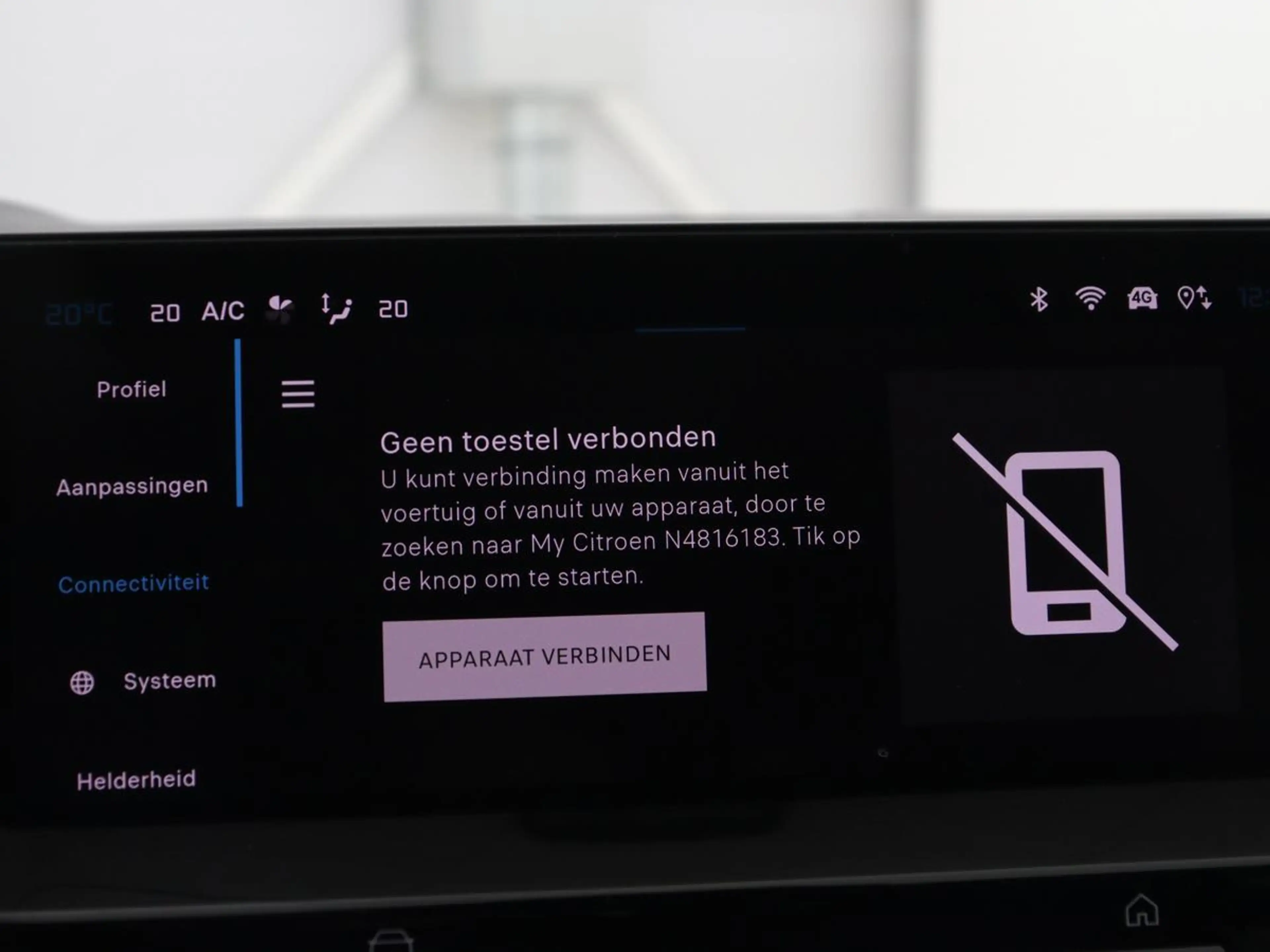 Citroen C5 X 1.6 Plug-in Hybrid 225 Business | SOH 96,6% | Stoe — photo 24