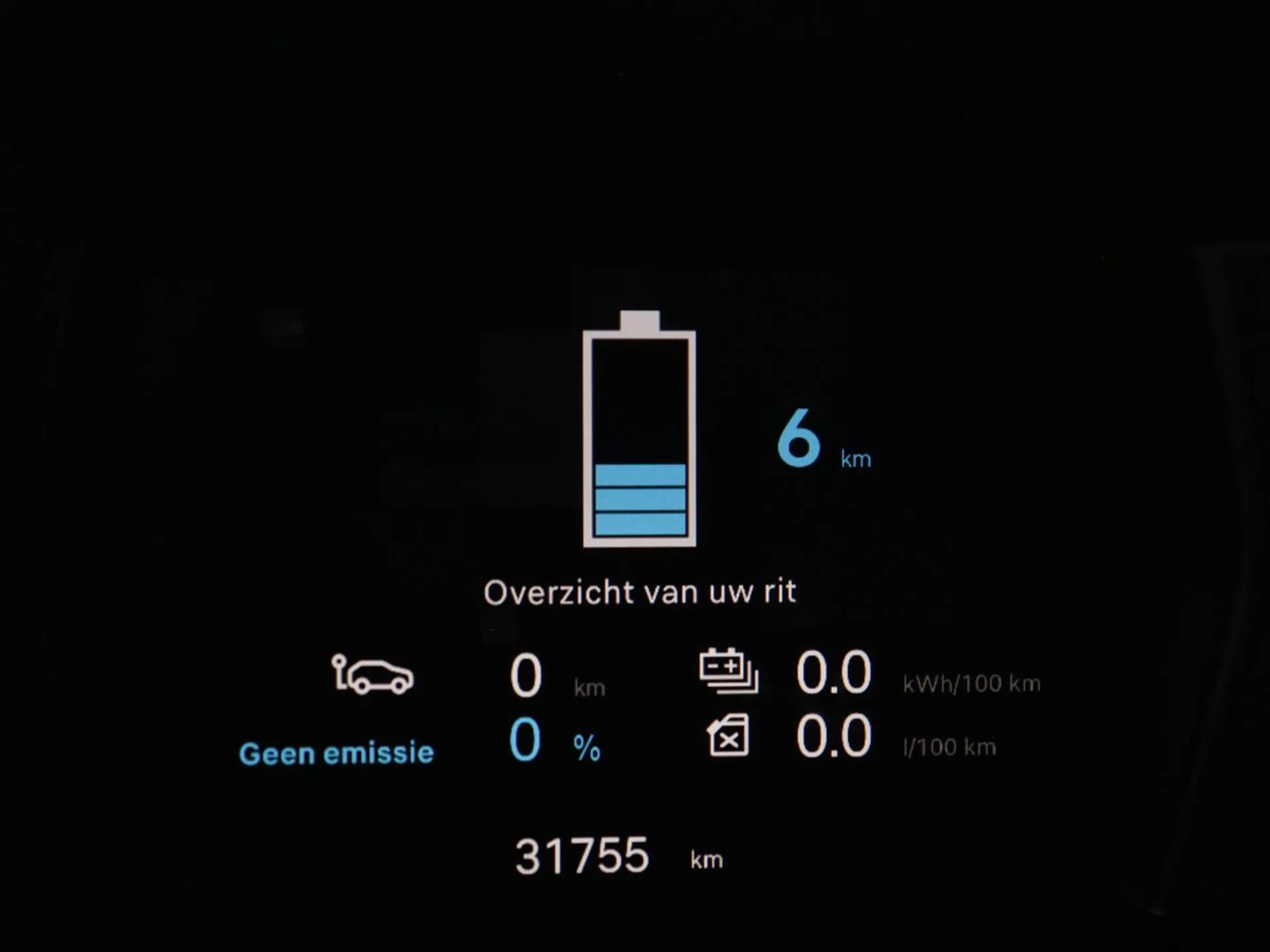 Citroen C5 X 1.6 Plug-in Hybrid 225 Business | SOH 96,6% | Stoe — photo 36