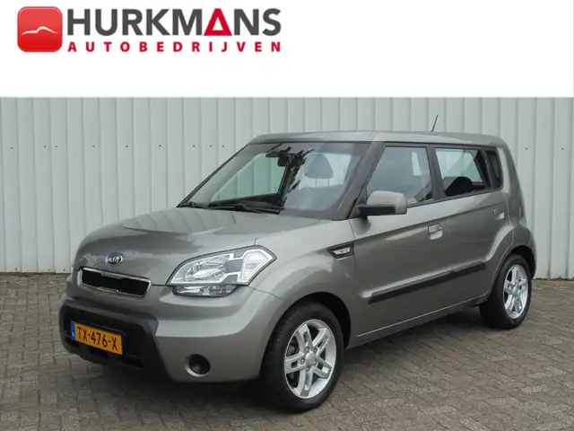 Kia Soul 1.6i HOGE INSTAP TREKHAAK AIRCO 131.291 KM