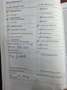 Volkswagen Sharan Sharan Sky BMT 2,0 TDI DPF DSG Sky Schwarz - thumbnail 9