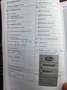 Volkswagen Sharan Sharan Sky BMT 2,0 TDI DPF DSG Sky Schwarz - thumbnail 7